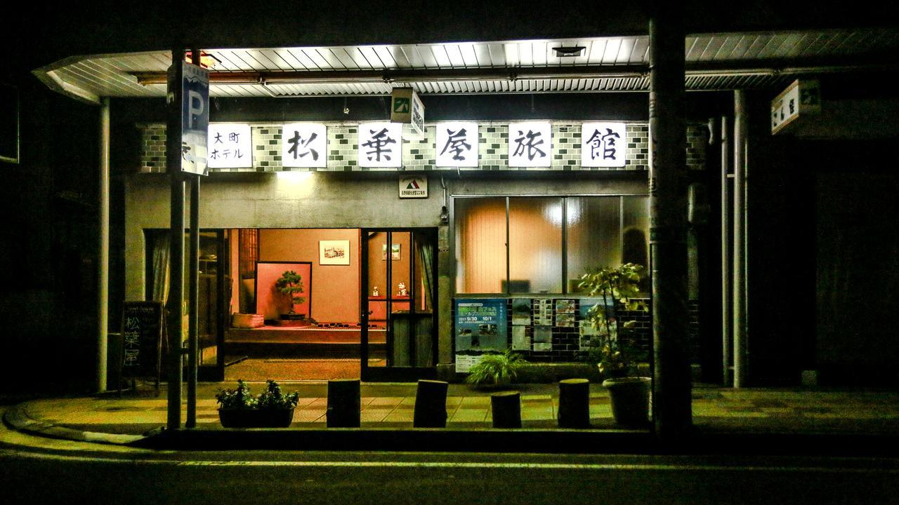 Matsubaya Guesthouse Omachi  Dış mekan fotoğraf